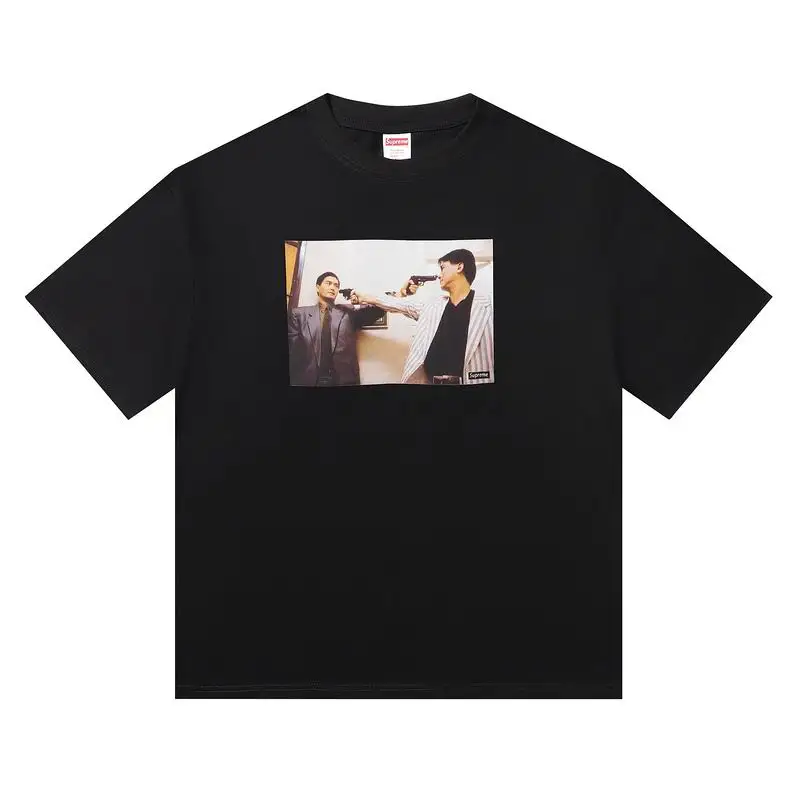 Supreme S-XL amtrE2014 (4)